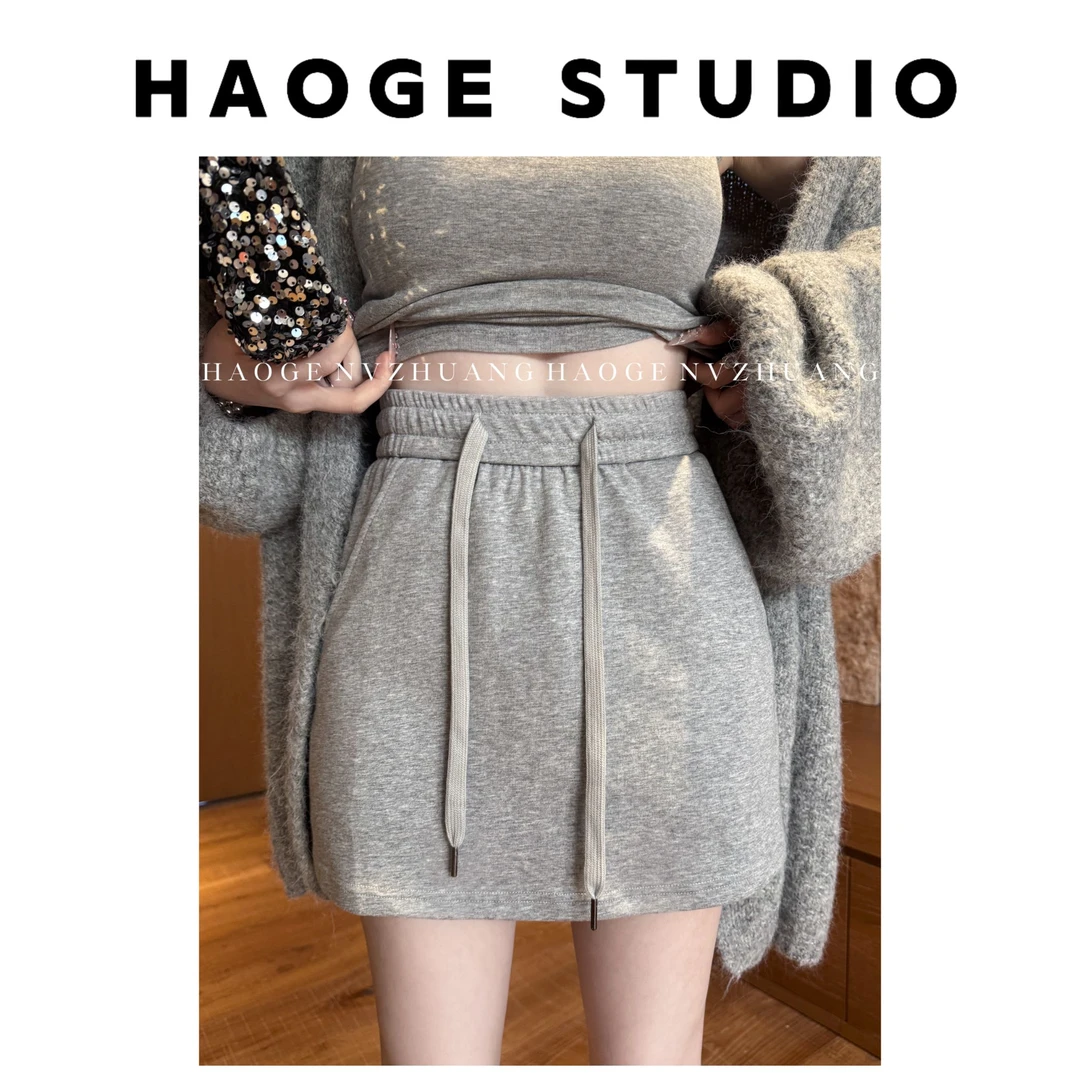 浩哥严选●半身裙预X5BSQ0527A高腰秋冬时尚休闲百搭韩版简款设计