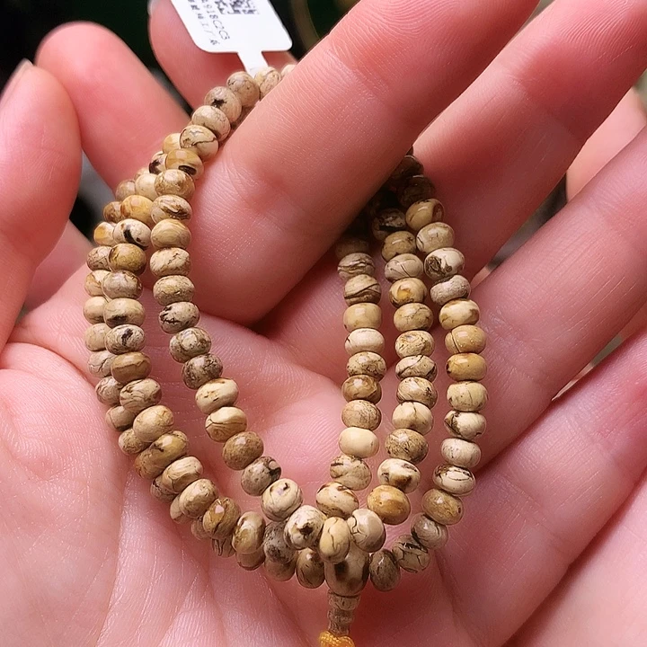 影***子琥珀未镶嵌裸石抚顺琥珀5