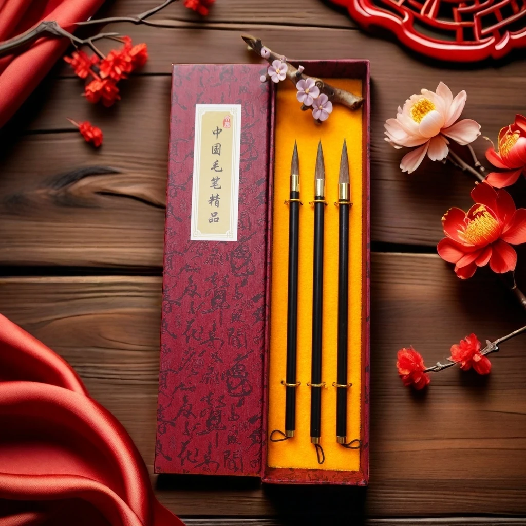 安天下狼豪  古韵兼毫直播专属套组