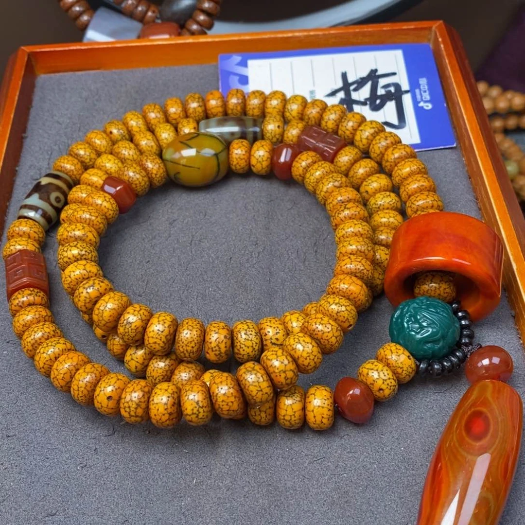 星月菩提吊坠秦****生星月