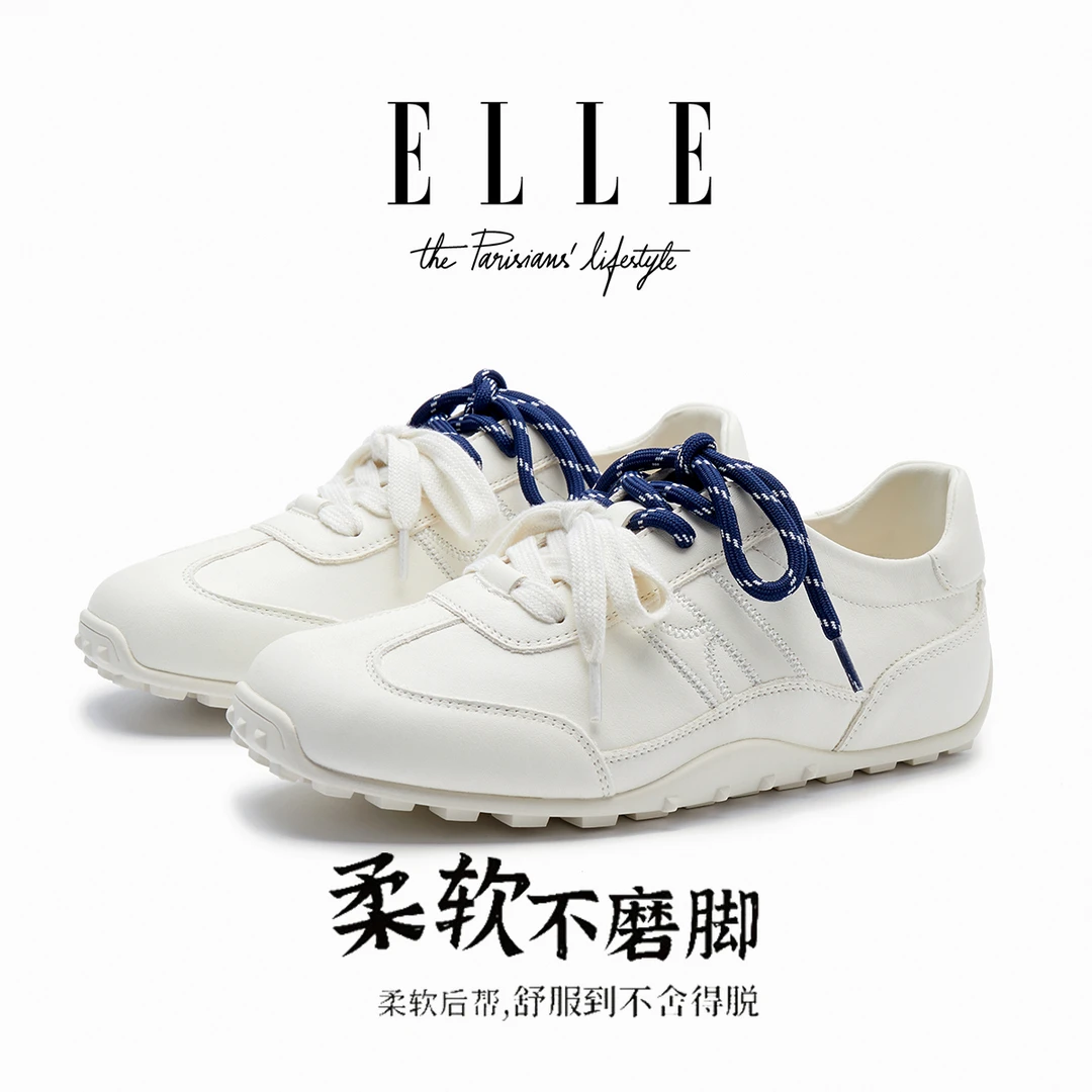 ELLE真皮系带德训鞋女2025新款软底运动休闲鞋双鞋带设计平底单鞋