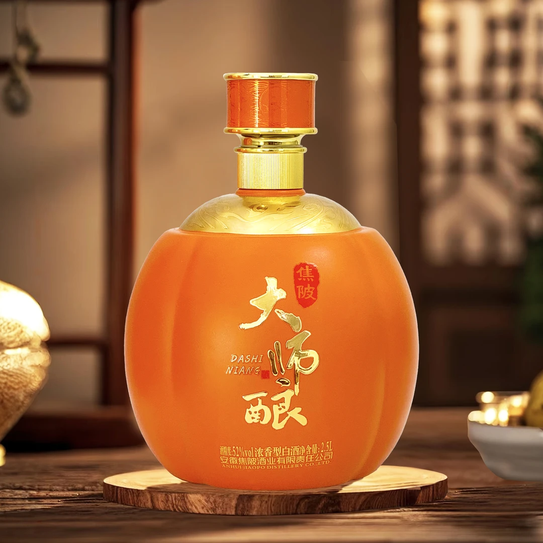 JIAO PO/焦陂大师酿浓香型白酒【旗舰专属】52度2500ml*1坛