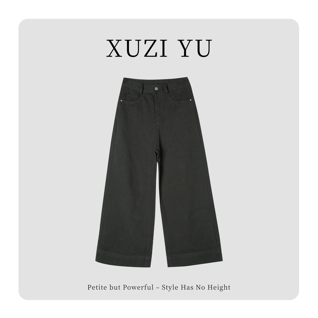 XUZI YU.小个子定制高腰设计宽松复古感阔腿直筒裤女7727-K77007