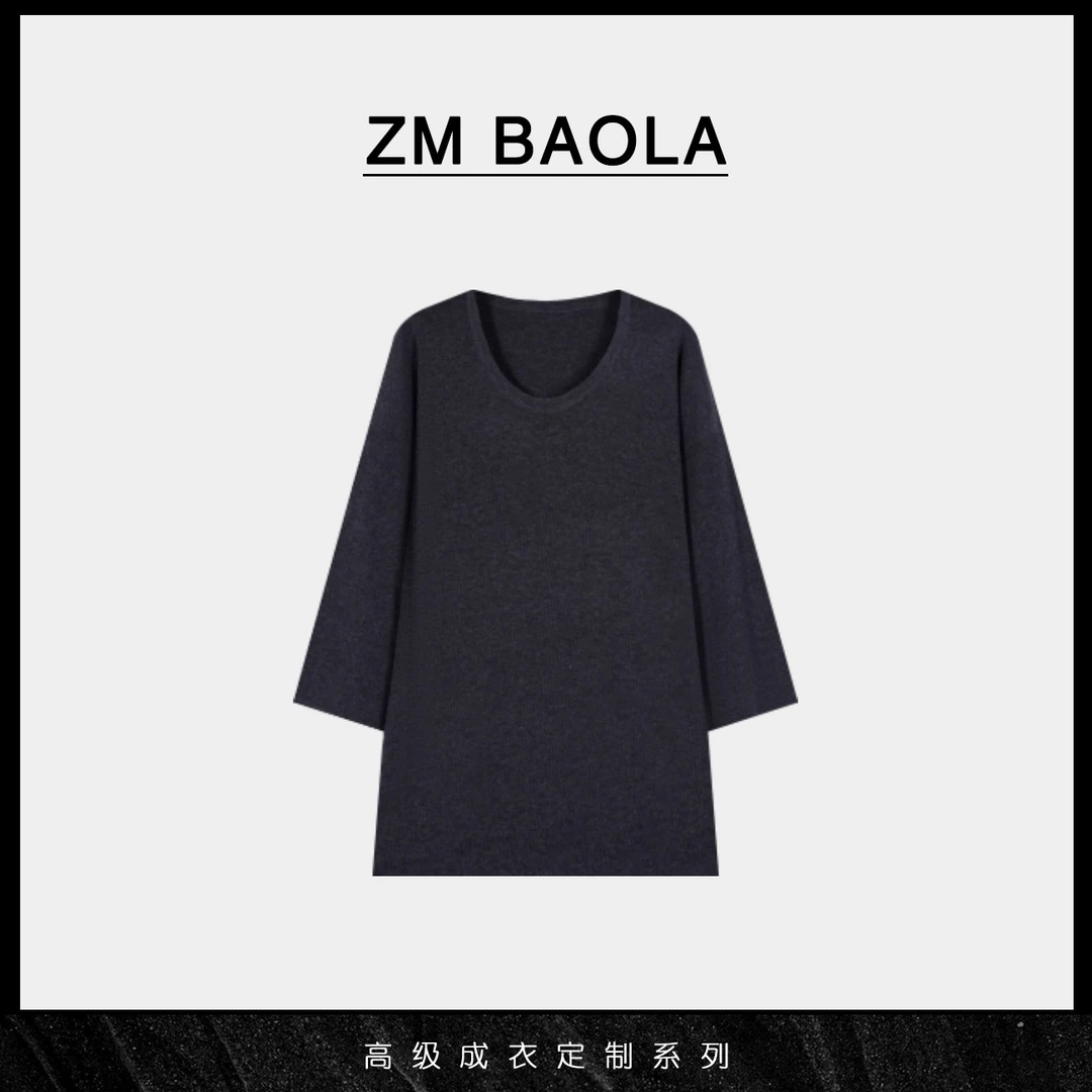 ZM BAOLA【静寂】简约风圆领中袖纯色上衣BM1115-M2