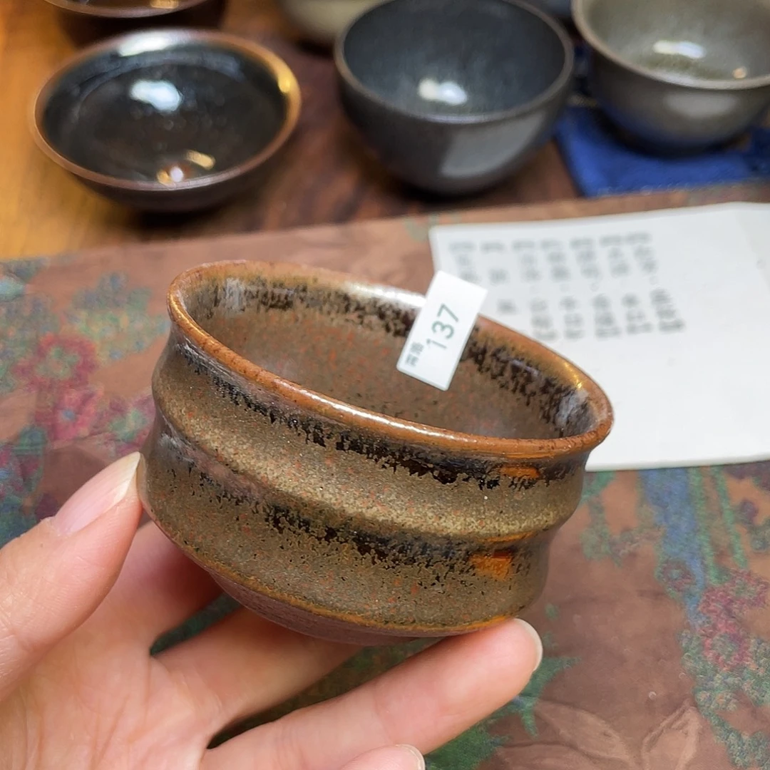 茶盏137 临号建盏柴烧微瑕
