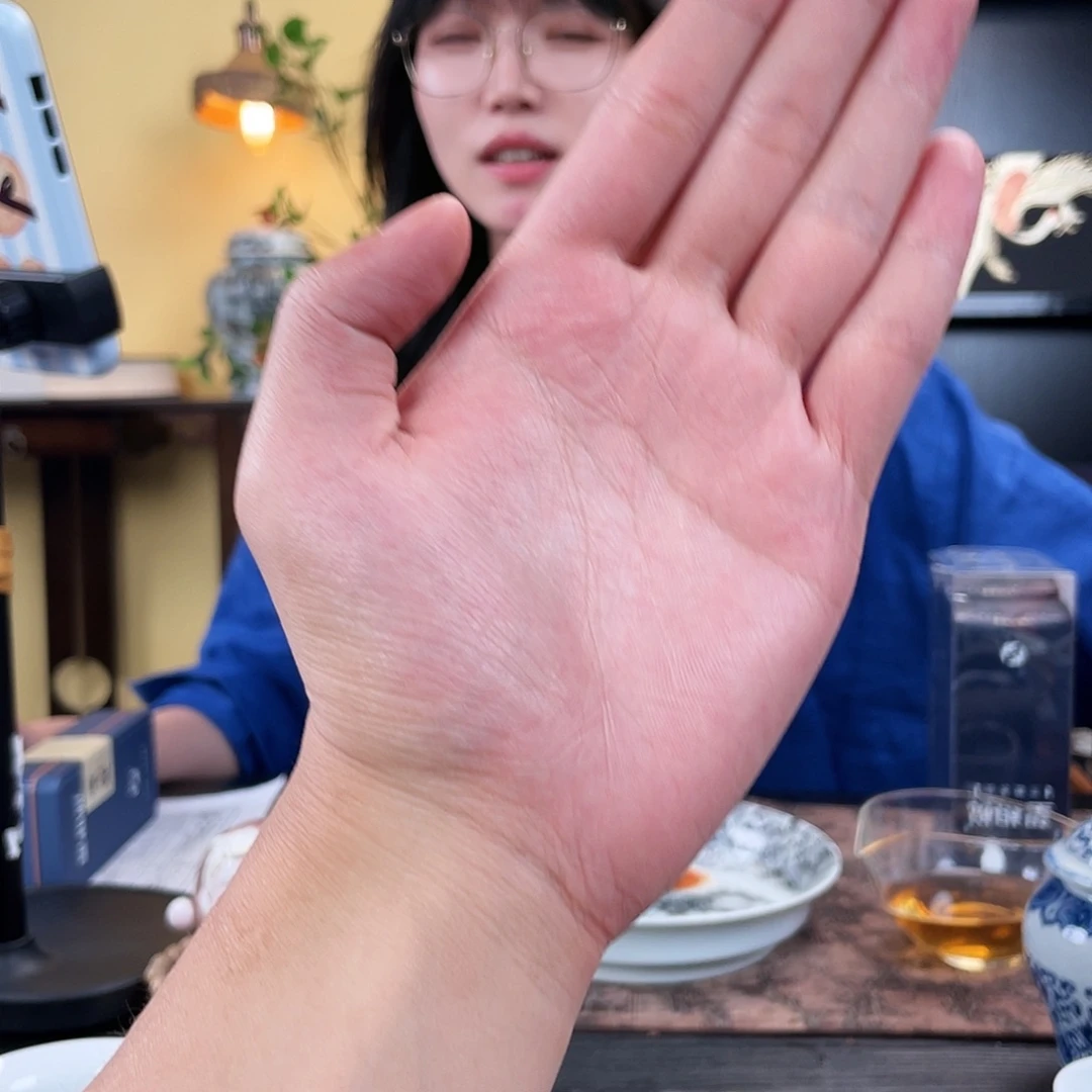 在线咨询服务态度的