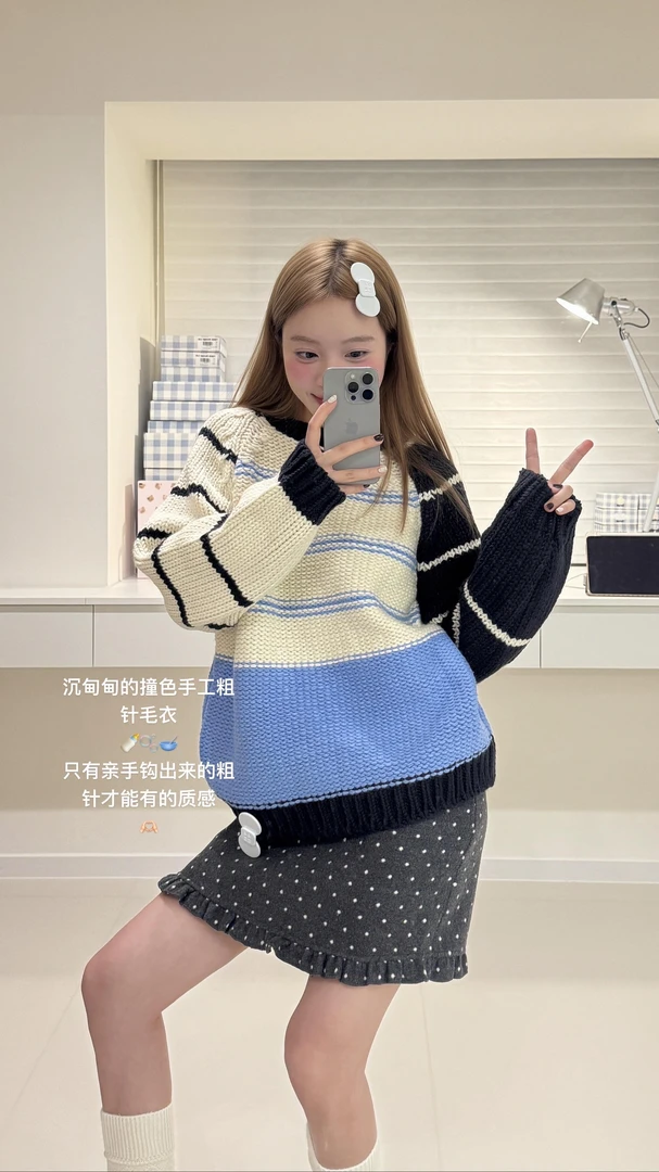 Name~韩国东大门新款手工粗棒针织套头复古拼色条纹加厚圆领毛衣