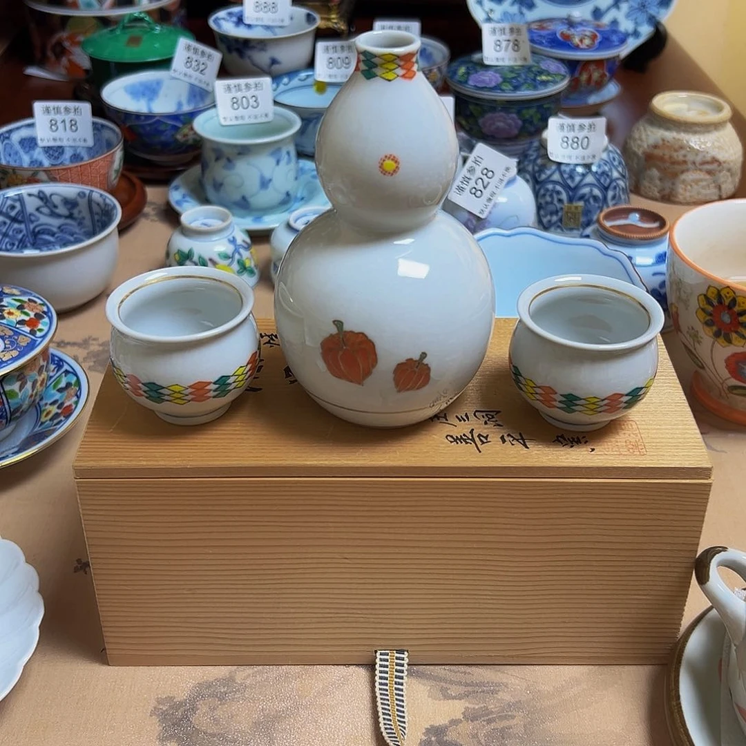 罐11 一壶两个杯 哈哈哈哈