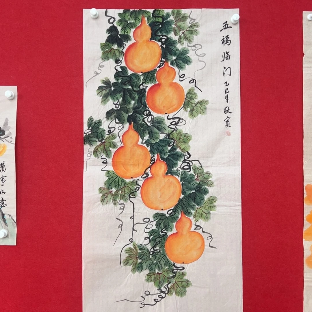 国画绘画国画作品