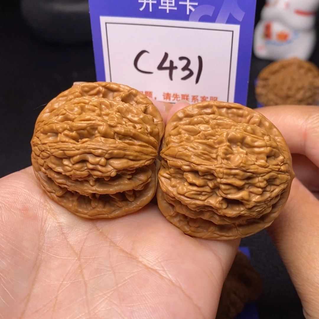 文玩核桃把件41虎头c431
