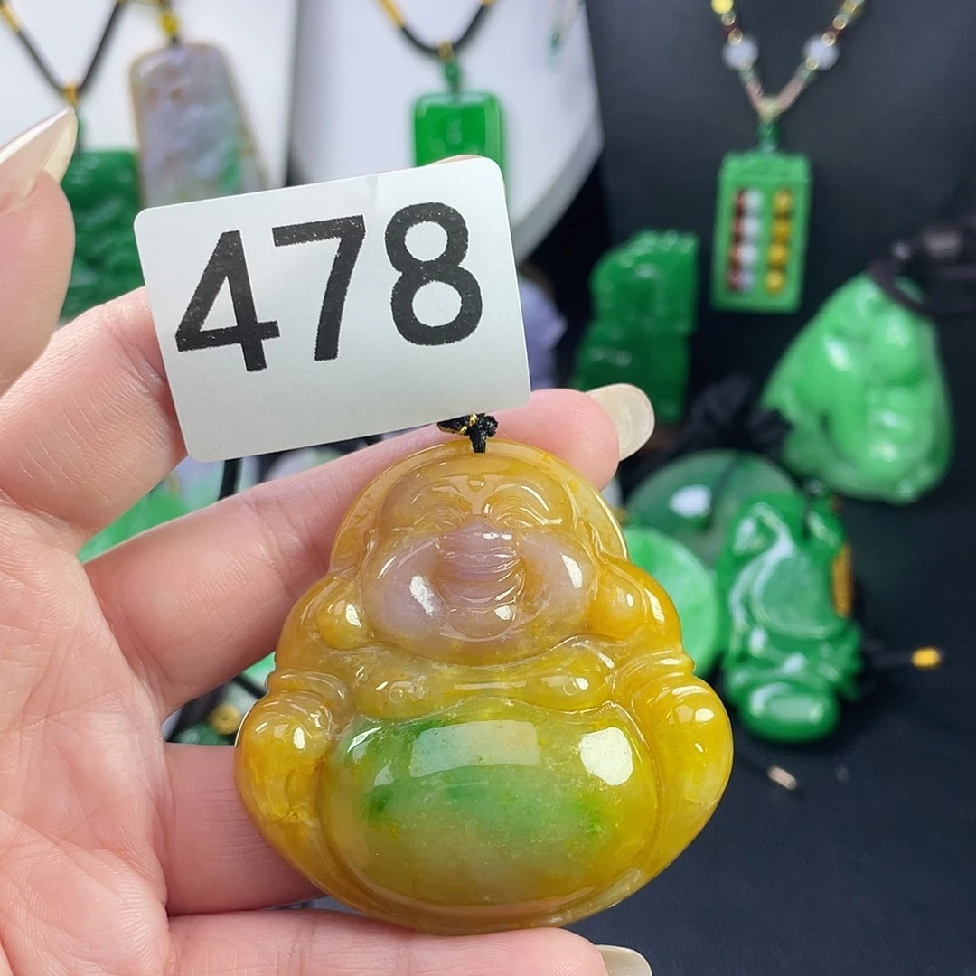 翡翠未镶嵌吊坠(赠链)