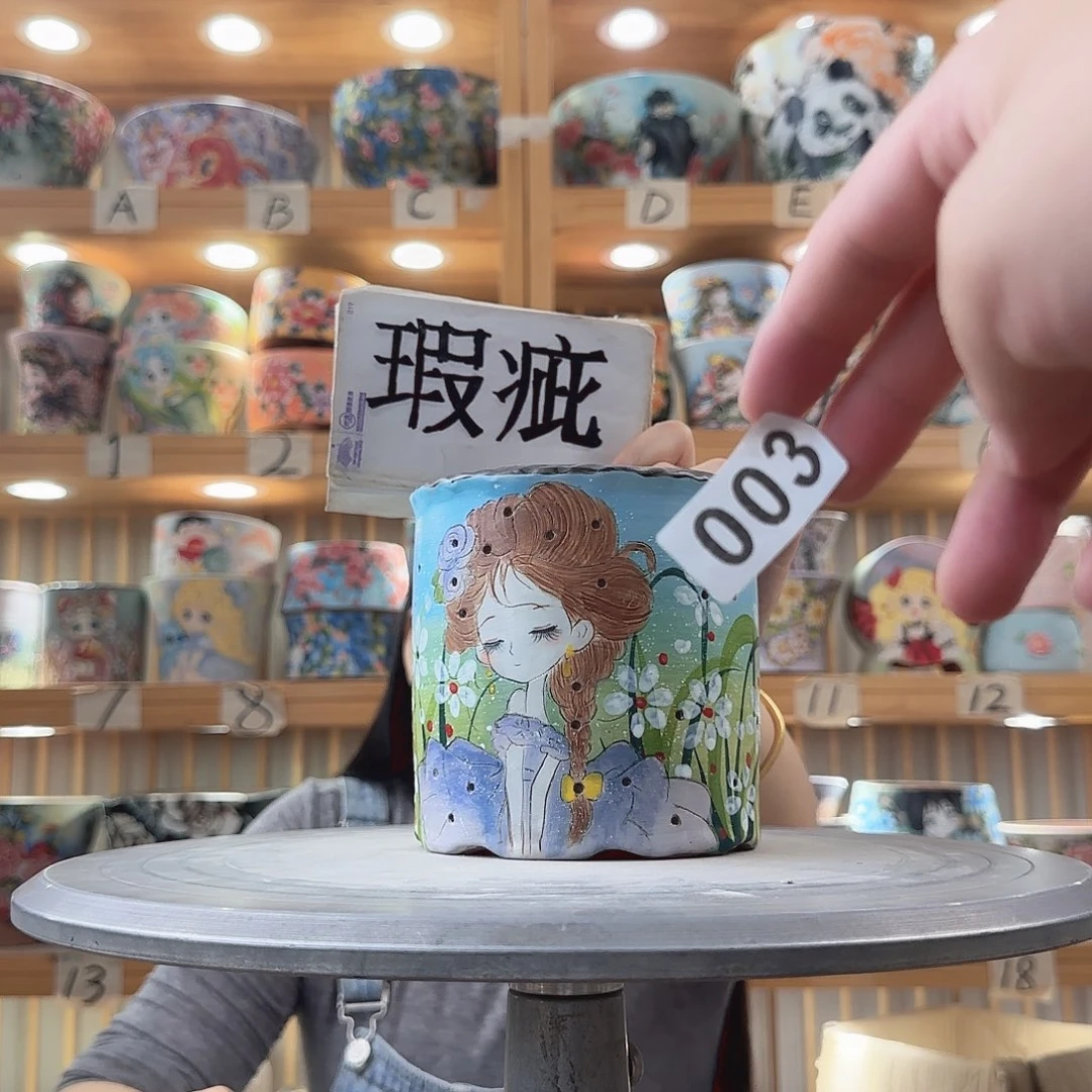 瓷片瑕疵瑕疵瑕疵瑕疵瑕疵瑕疵