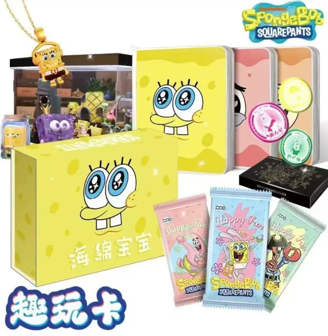 （拆盒）趣玩卡 海绵宝宝系列收藏卡牌盲盒