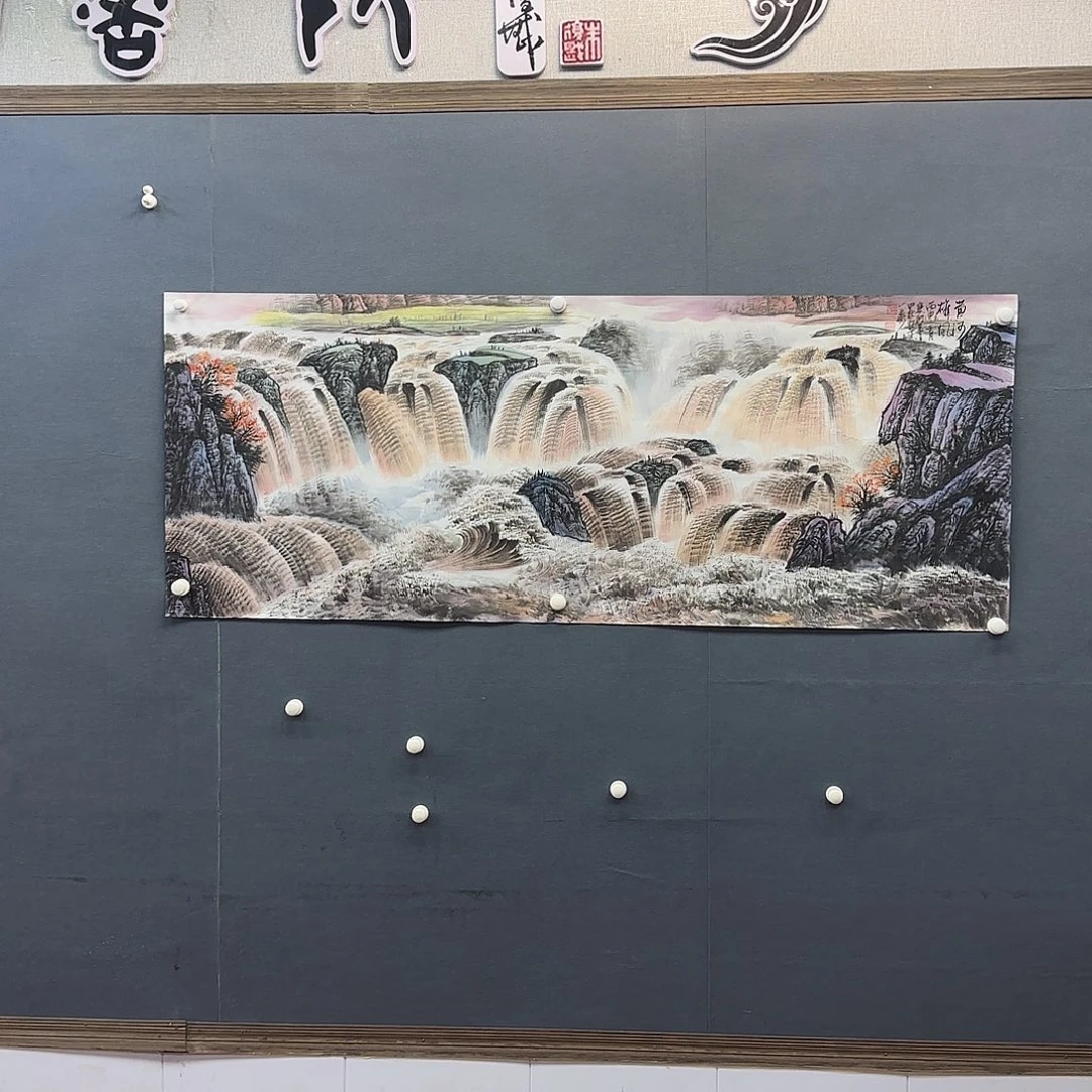 书法书法作品多次参加全国