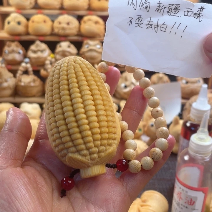 竹玉米微瑕福利1111111