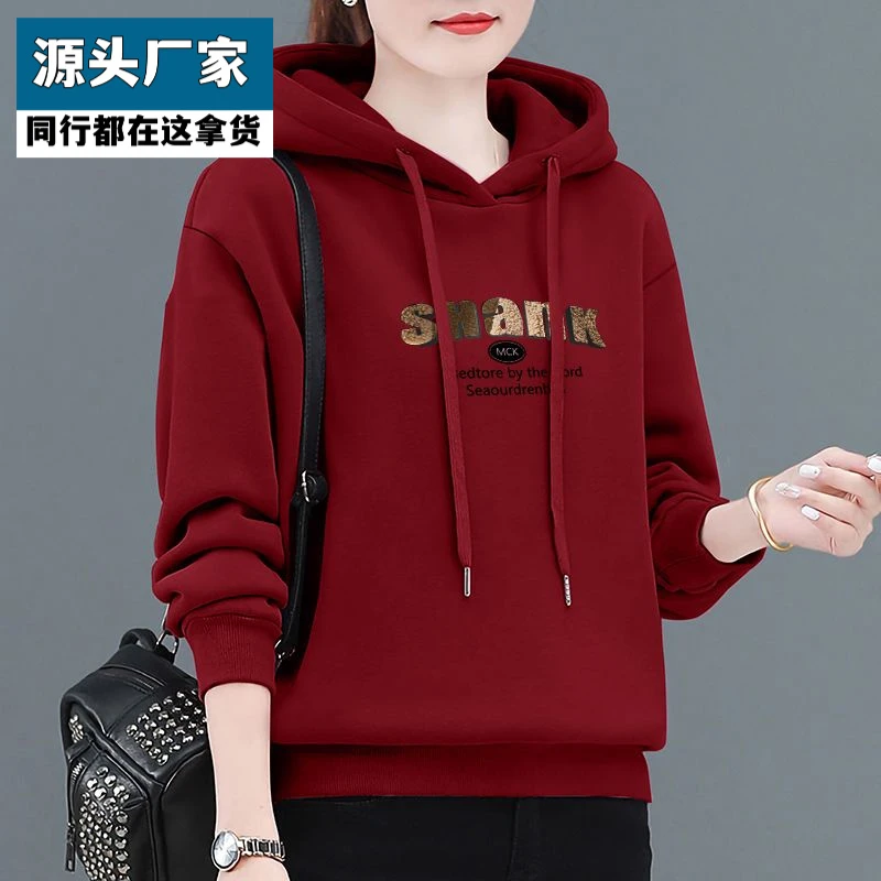 梵乐芬中年女装卫衣棉连帽韩版加绒加厚长袖简约套头宽松上衣2025