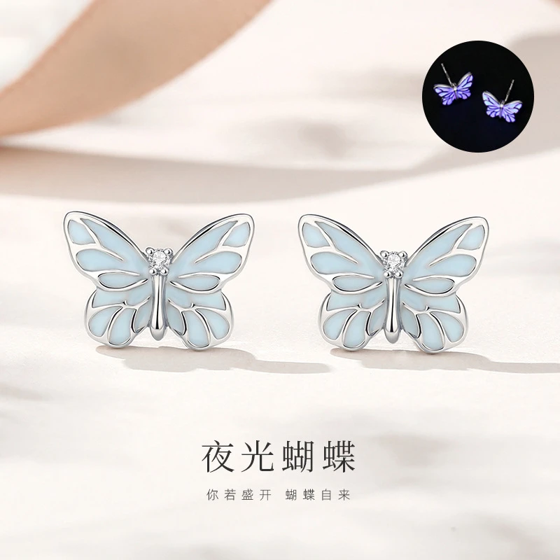 原创夜光蝴蝶耳钉925纯银韩版森系ins风夏季热款蝶光耳环闺蜜