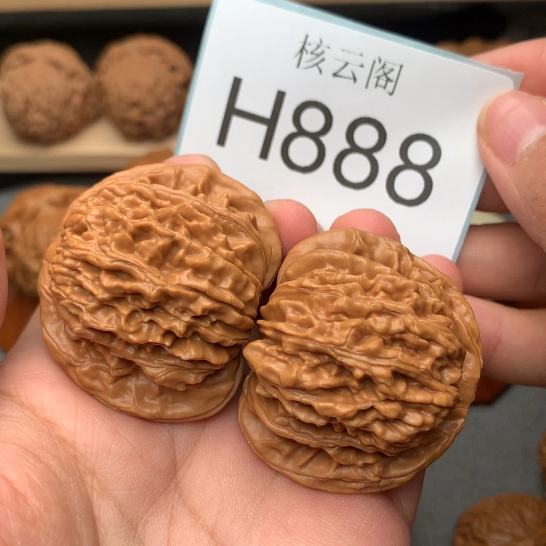 憨***年文玩核桃把件44全品平谷楼