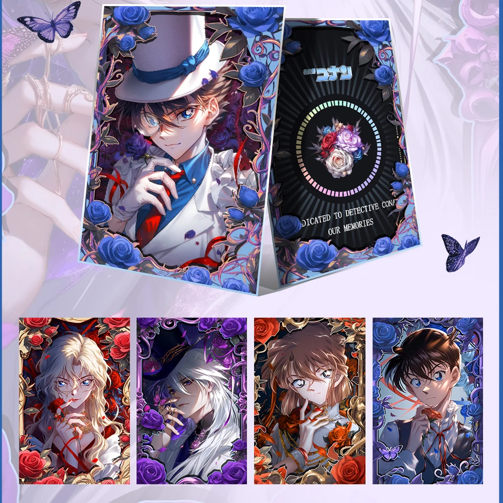 哔咔哔卡文创名侦探柯南A5大卡盲盒 默认代拆