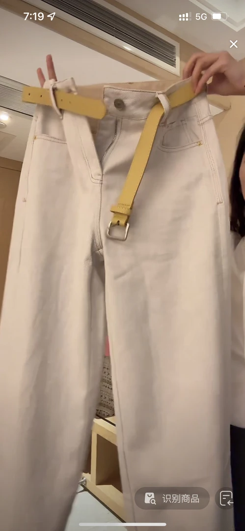 176春款高腰垂感阔腿米白色直筒牛仔裤女款直筒裤百搭