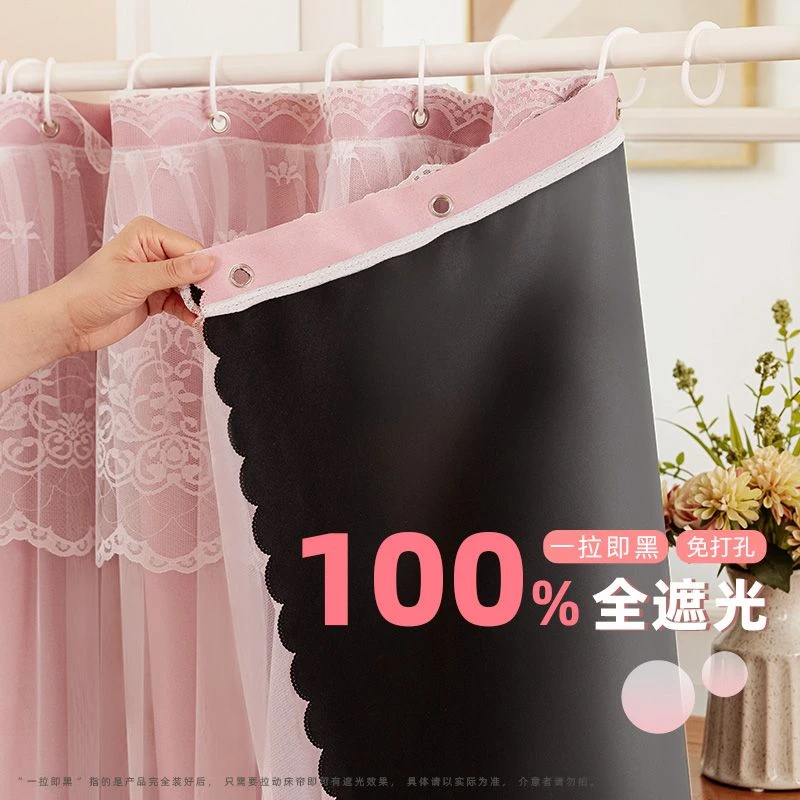 【送杆】公主风布纱窗帘一体双层飘窗客厅卧室纯色田园简约安装方便
