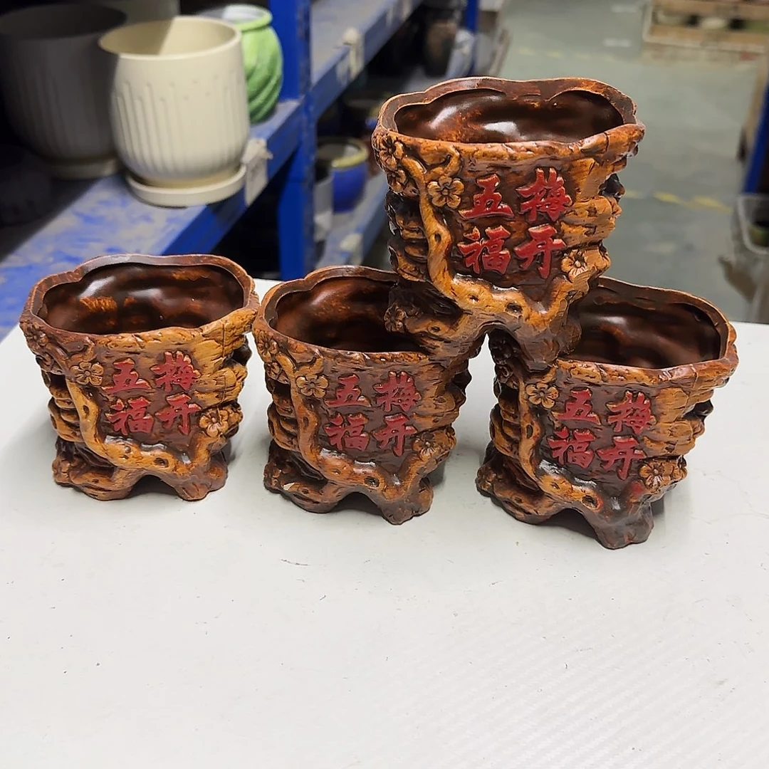 ：4个有孔处理：满15元发：2031