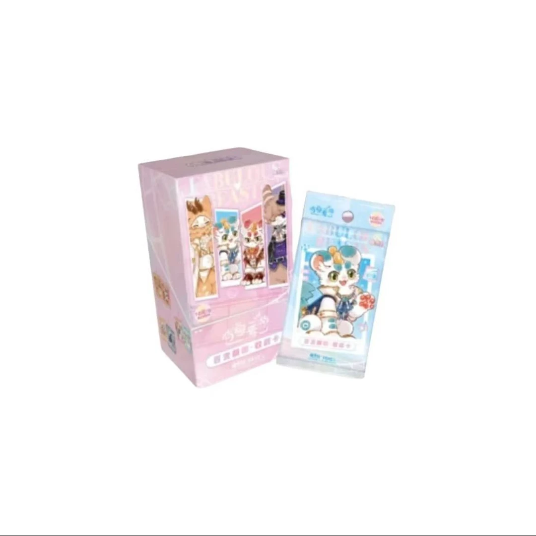 【全家福】集卡社有兽焉百变萌咖卡牌收藏盲盒（代拆）