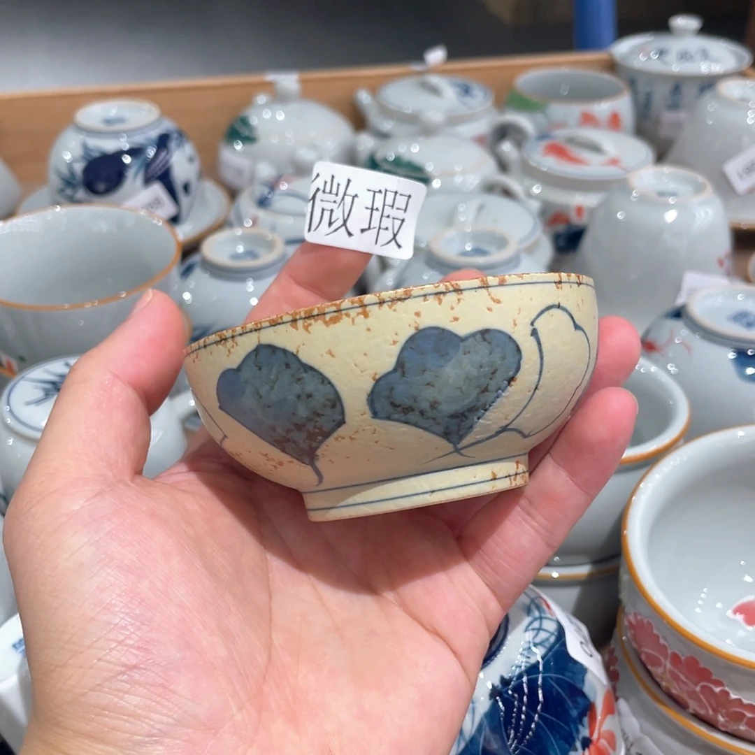 釉下手绘茶具微瑕