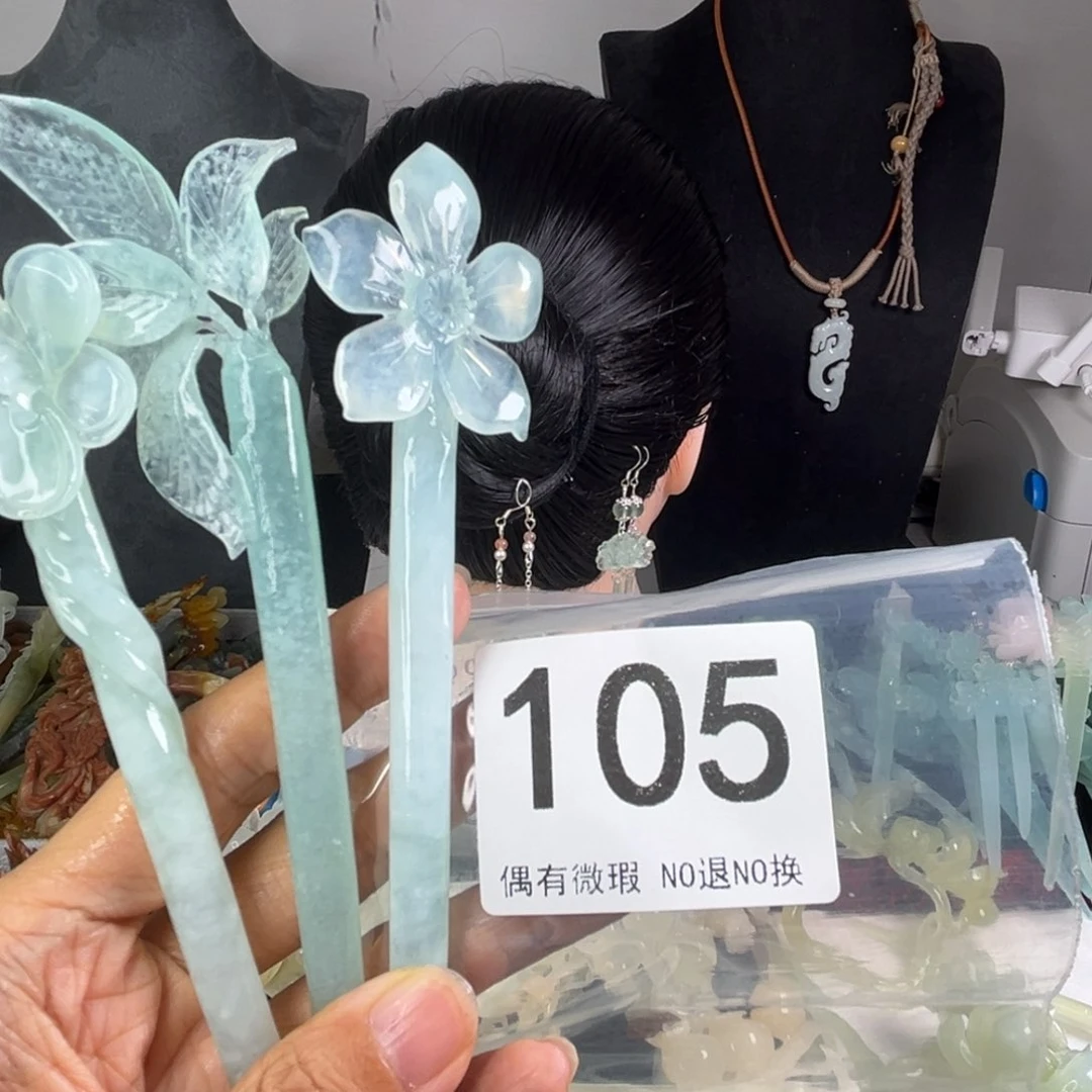 未镶嵌岫玉发饰小*胖