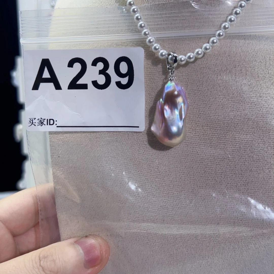 淡水珍珠吊坠(不含链)未镶嵌