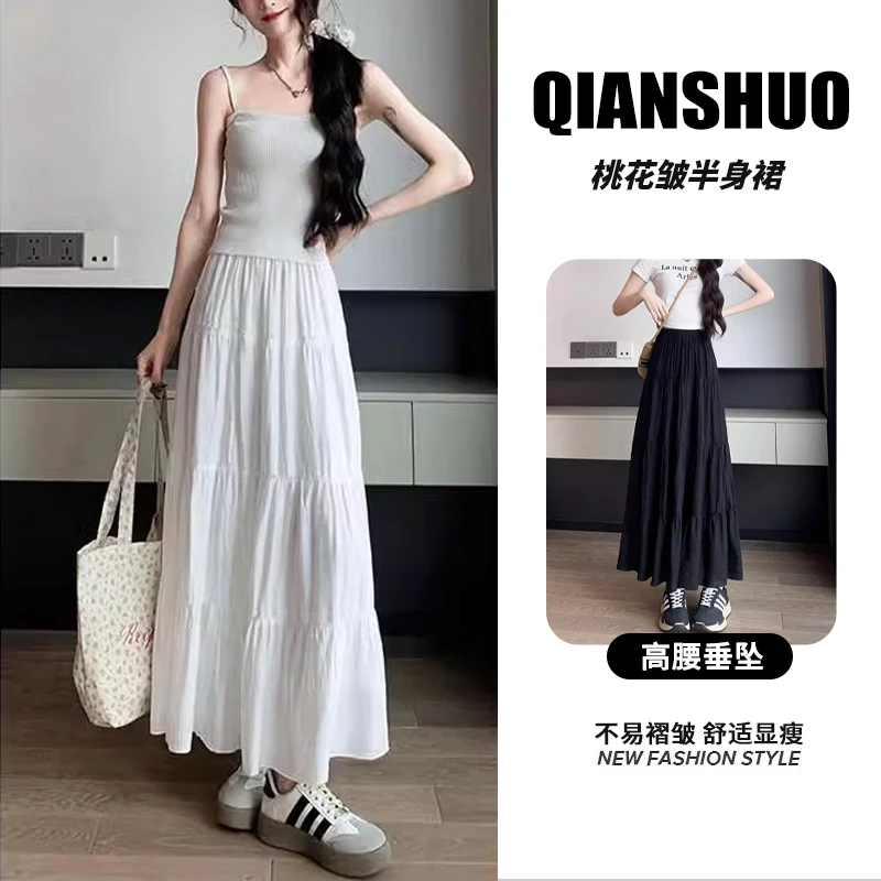 千朔白色蛋糕裙女2025春夏新款中长款高腰a字蓬蓬裙芭蕾半身裙