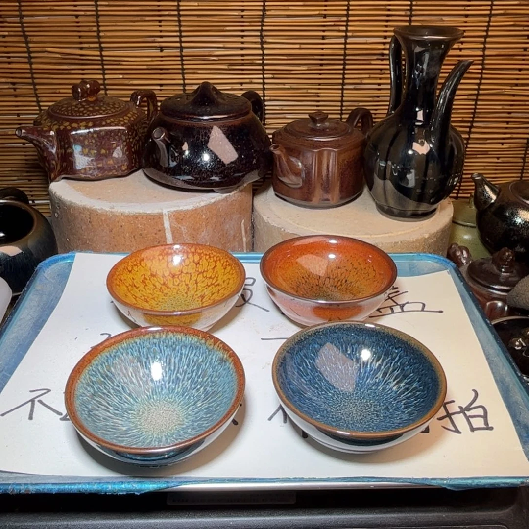 茶盏建窑建盏 微瑕作品