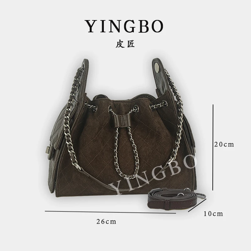 【英柏甄选】ZT-D8007-摩咔咖 然与纯小众设计感时尚单肩包百搭女包