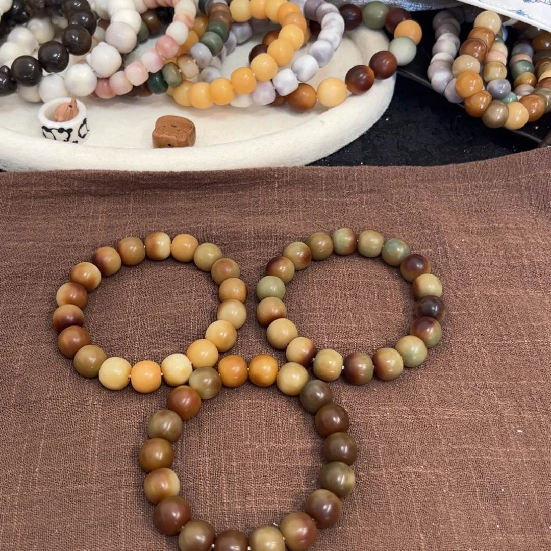 菩提根/象牙果吊坠敦煌苹果14微瑕