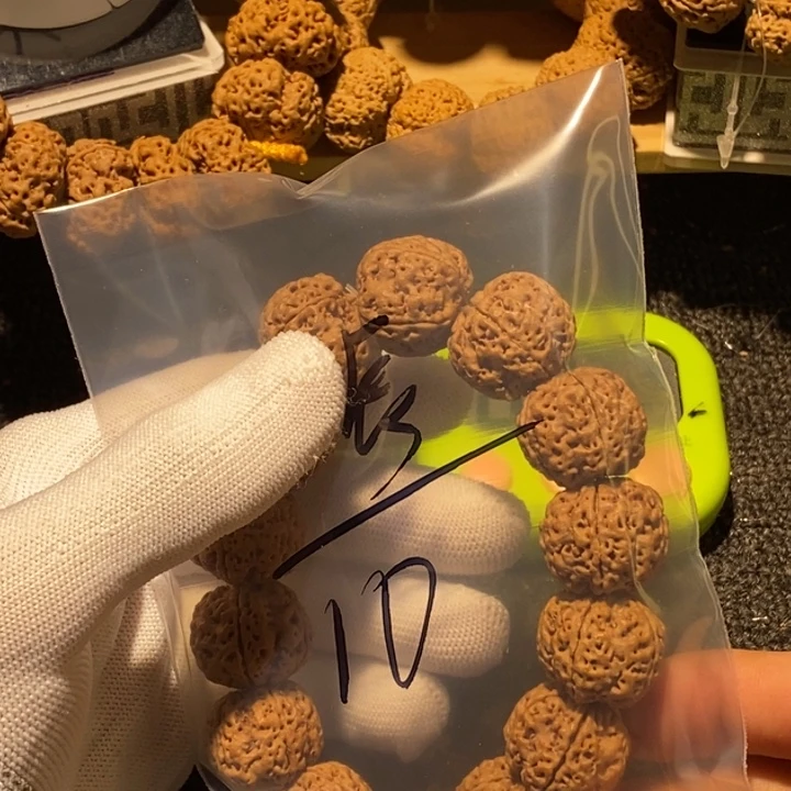 夕***·金刚菩提吊坠我想吃东西我自己来嘛