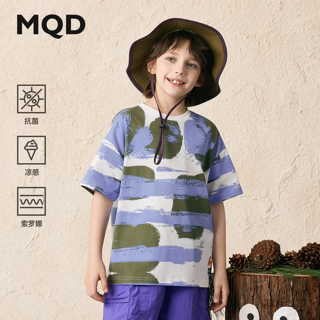【设计师系列】MQD童装25夏季新款时尚满版圆领T恤9652W03F1