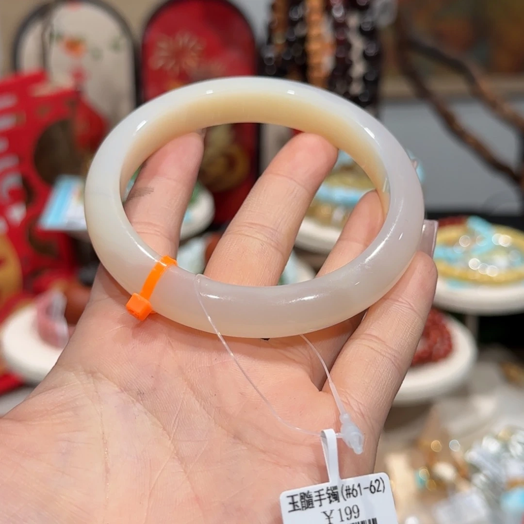 石英质玉手镯未镶嵌3号手镯61-62