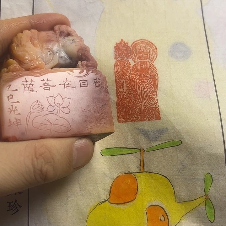 印石寿山石1111111111111111111111