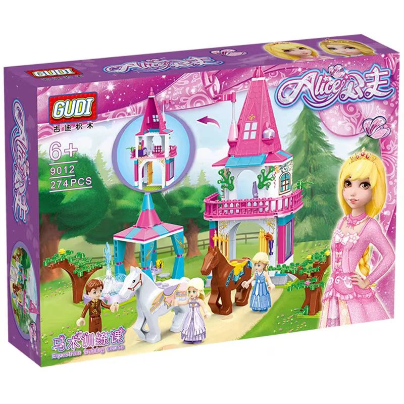 古迪马术训练课积木拼装女孩礼物9012