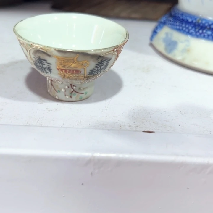 亚*袋新亿阁杂项清货无售后