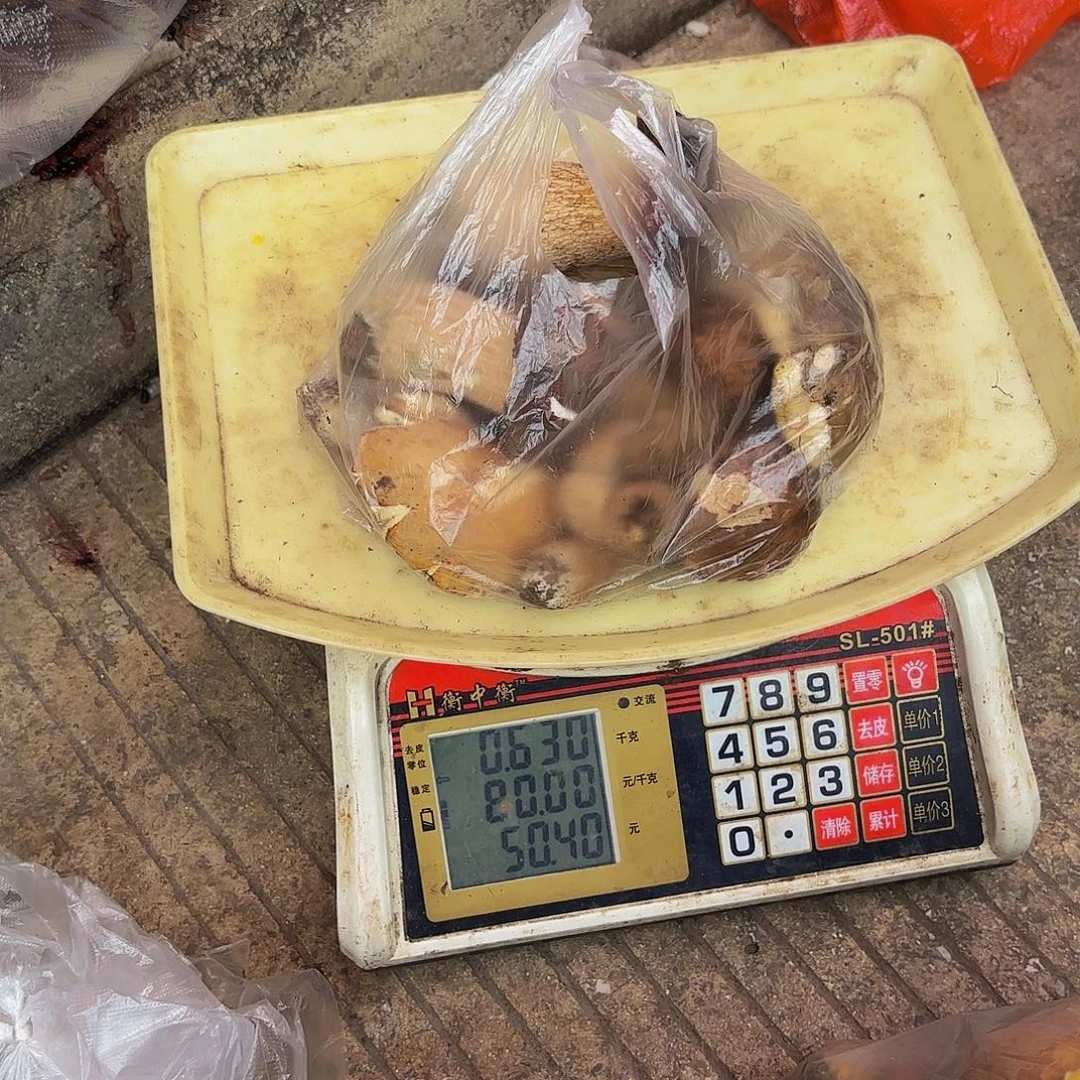 十***伏中国大陆美味牛肝冰切0.63