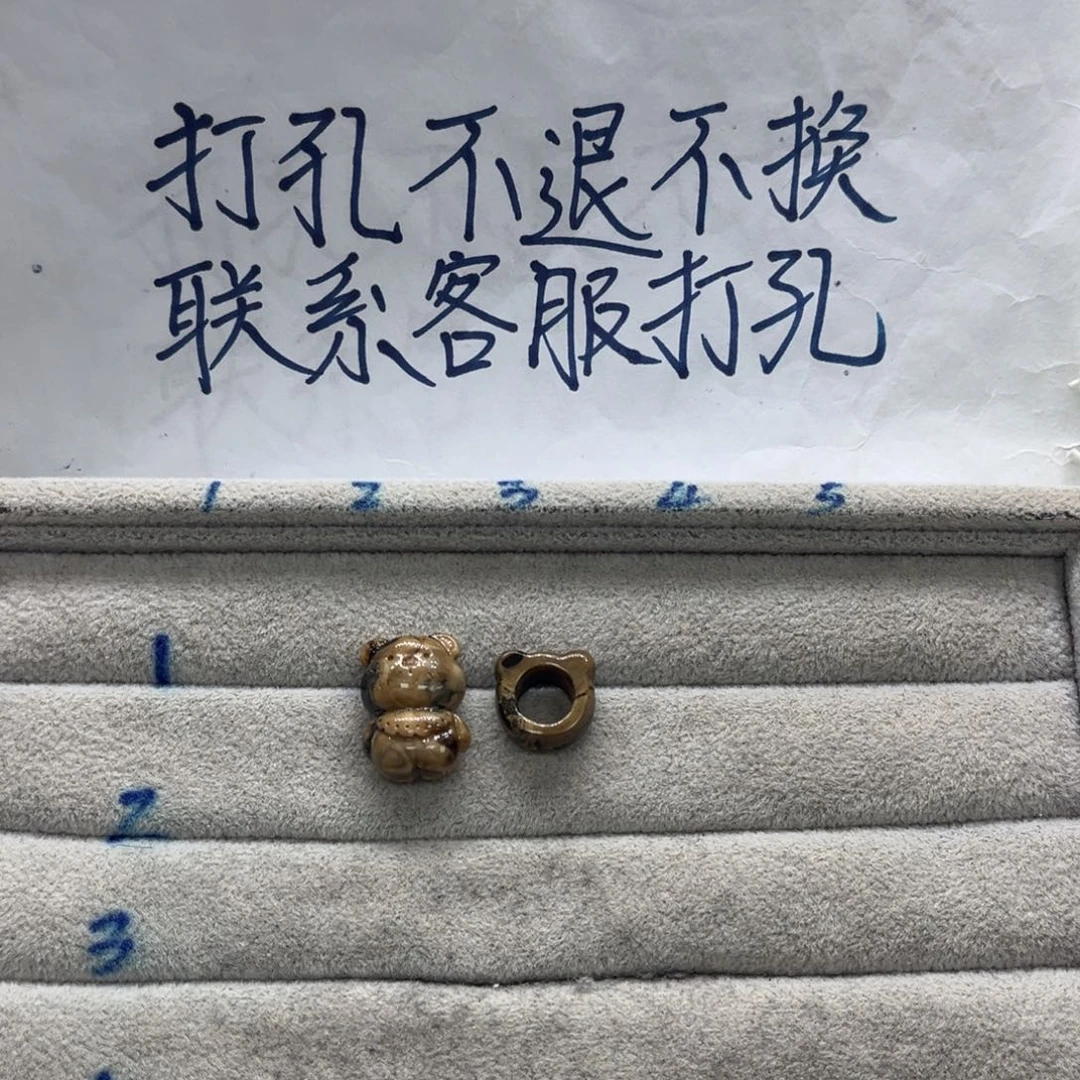 嗨***蒂琥珀未镶嵌颈饰天然琥珀