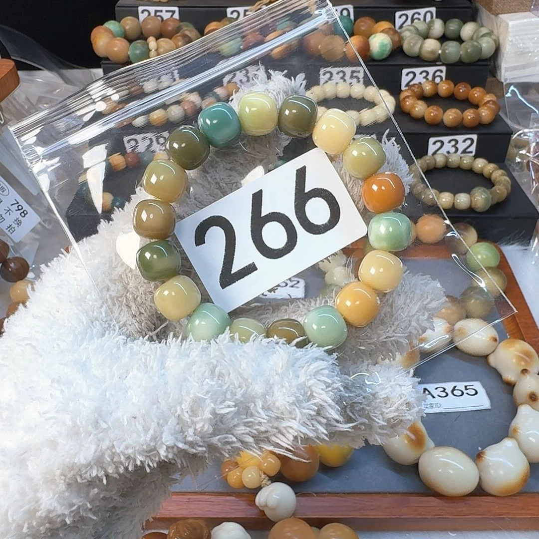 菩提根/象牙果吊坠