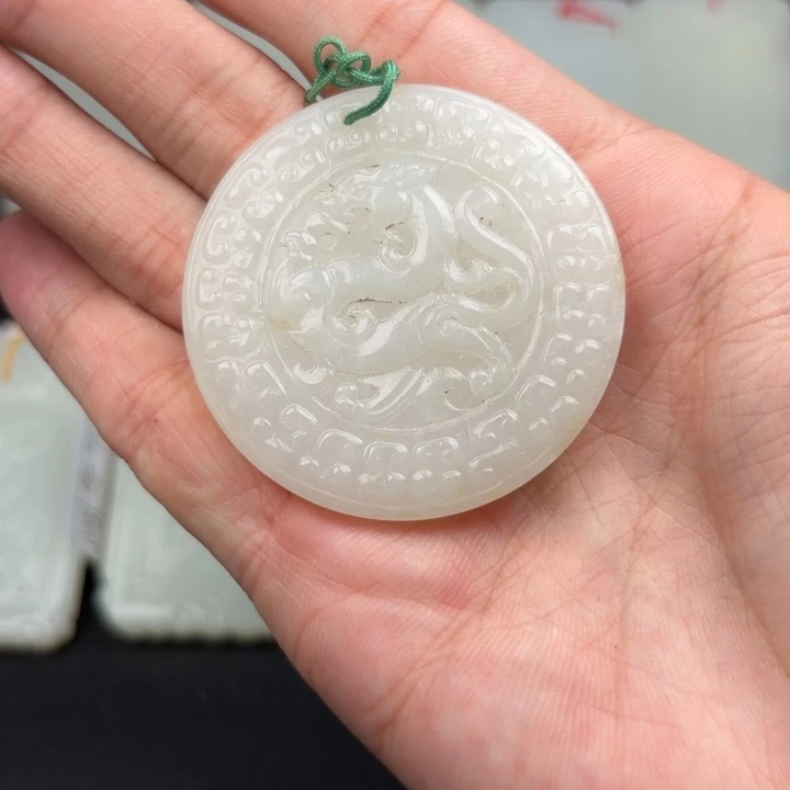 李***强和田玉未镶嵌挂件