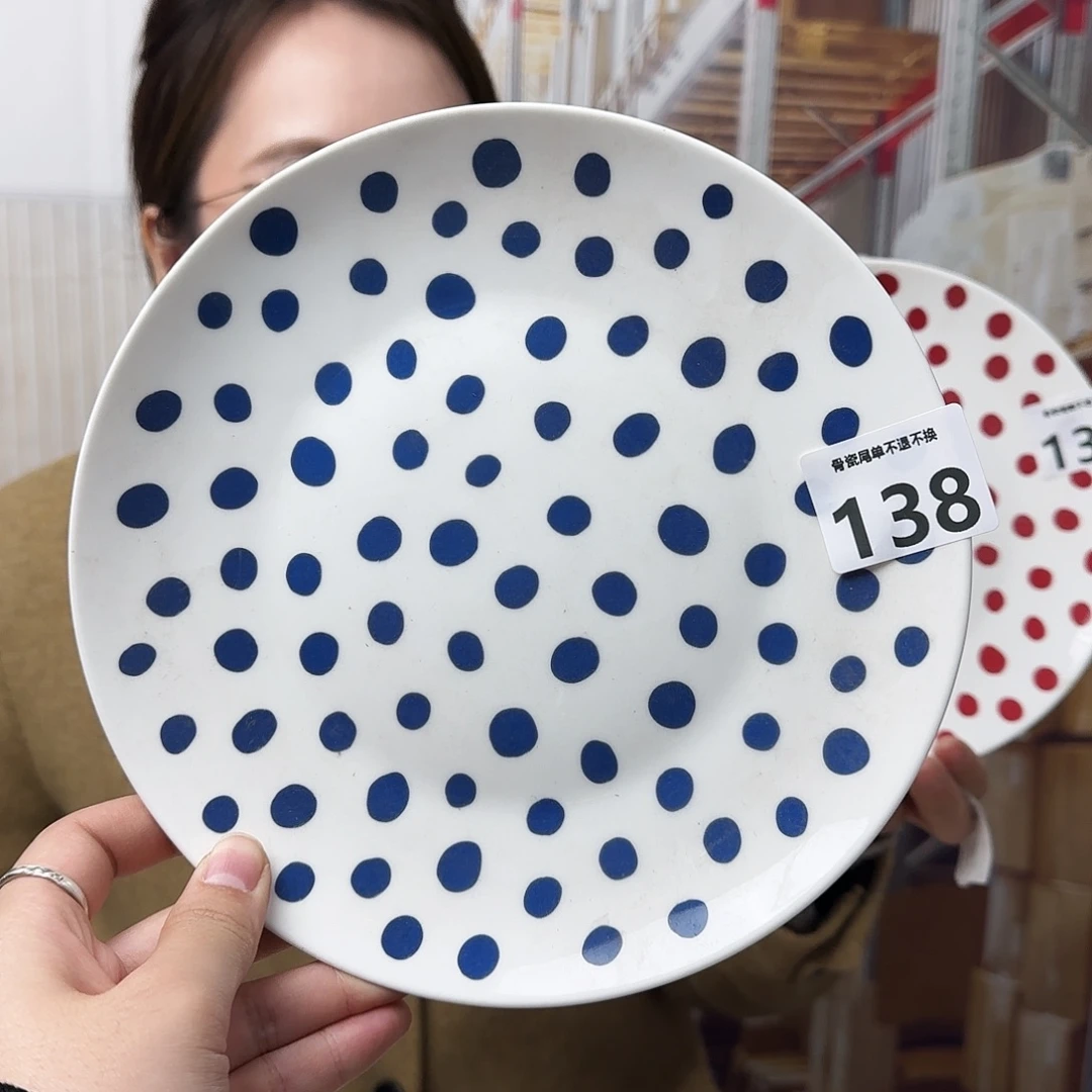 骨瓷20cm一个平盘瑕疵品不忒不还(39米包邮)