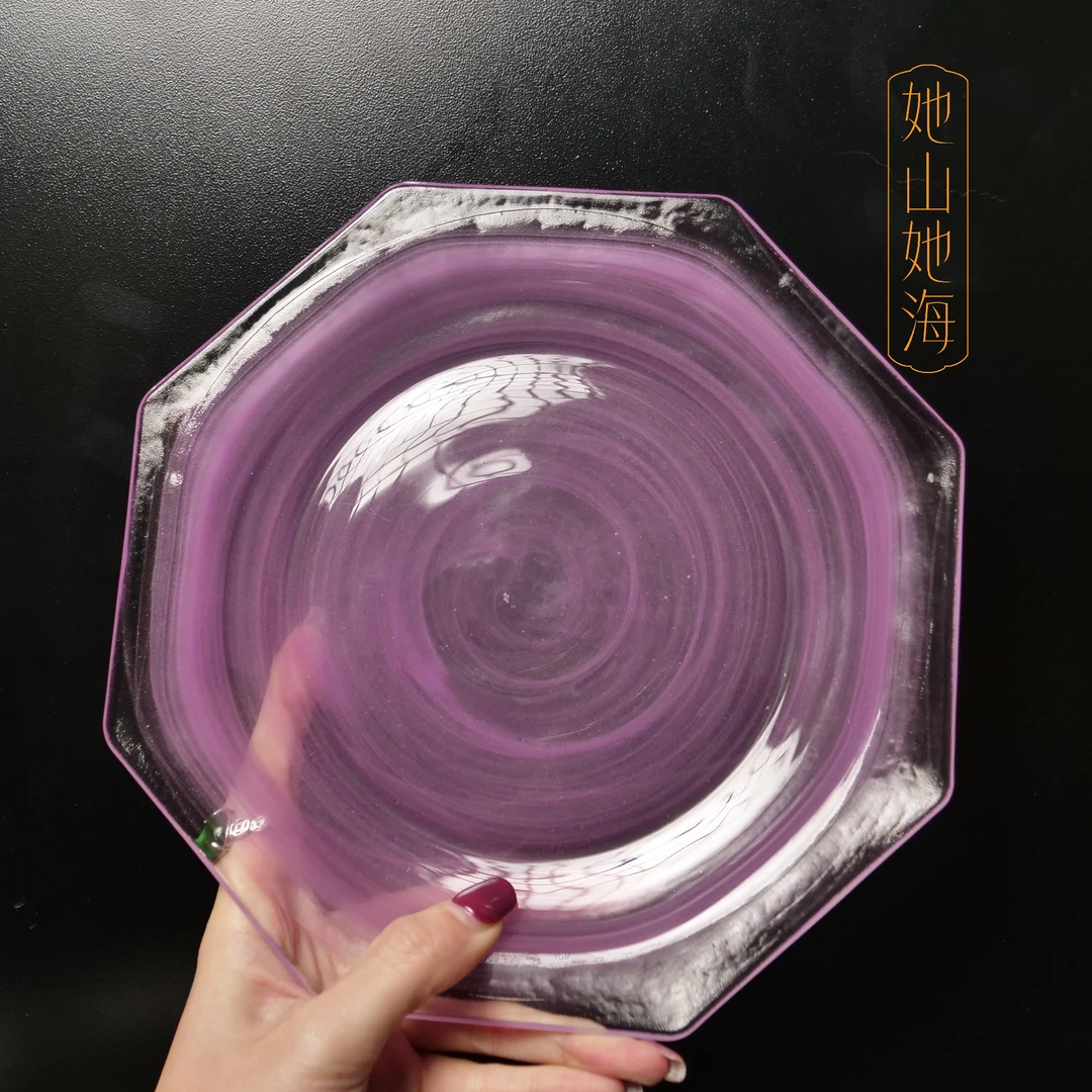 她山她海【紫琉璃八边形壶承】茶托茶道周边配件壶承