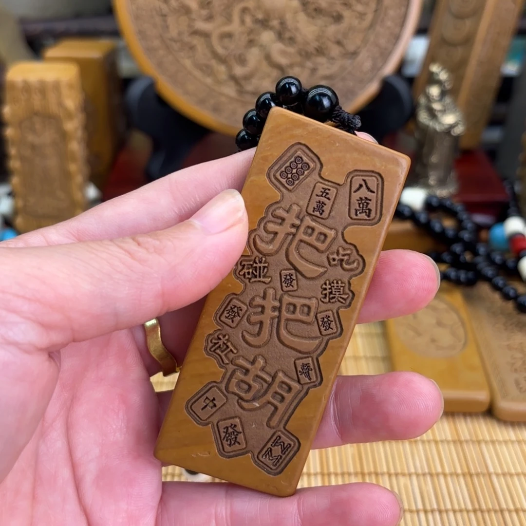 石材5558855558855588