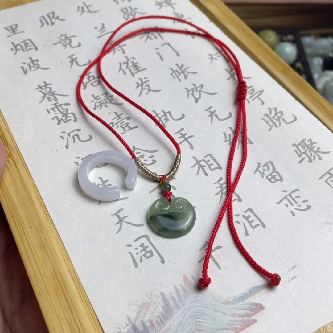 翡翠颈饰未镶嵌见****人如意挂件加半戒