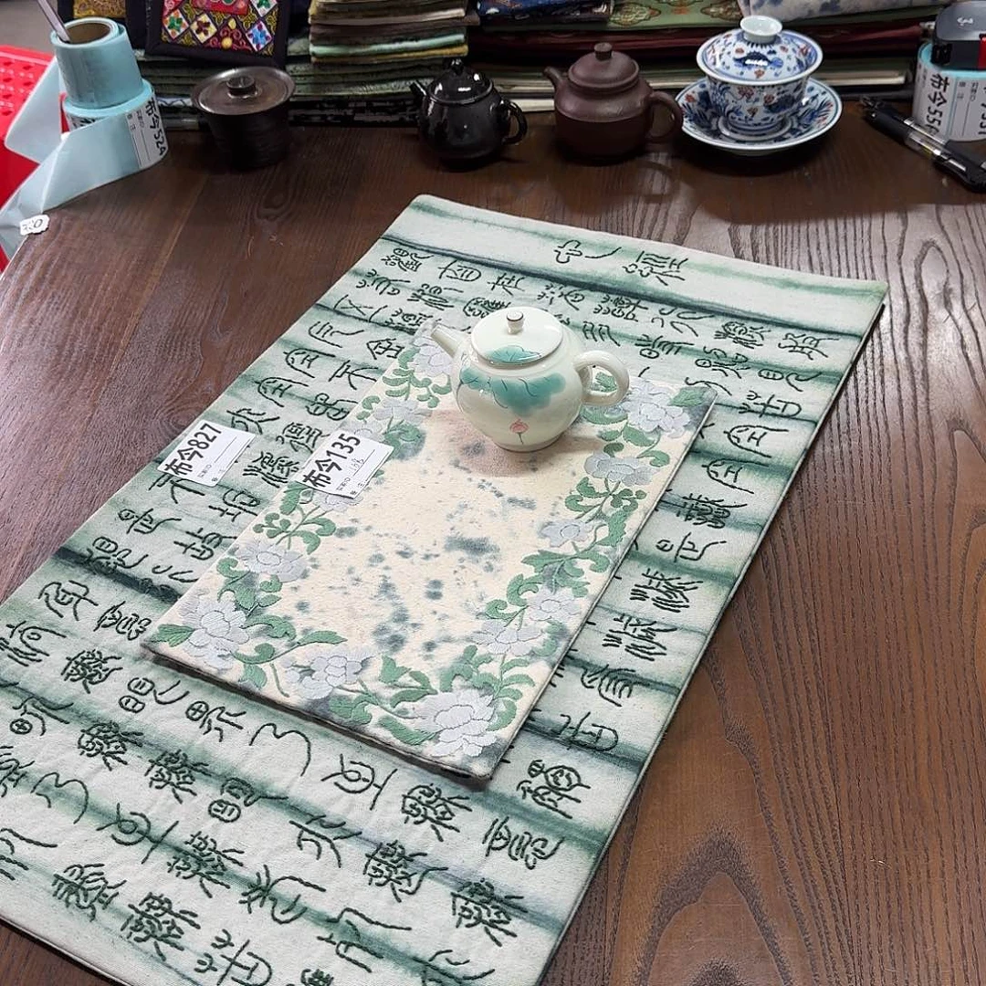 刺绣52号链接一套搭配