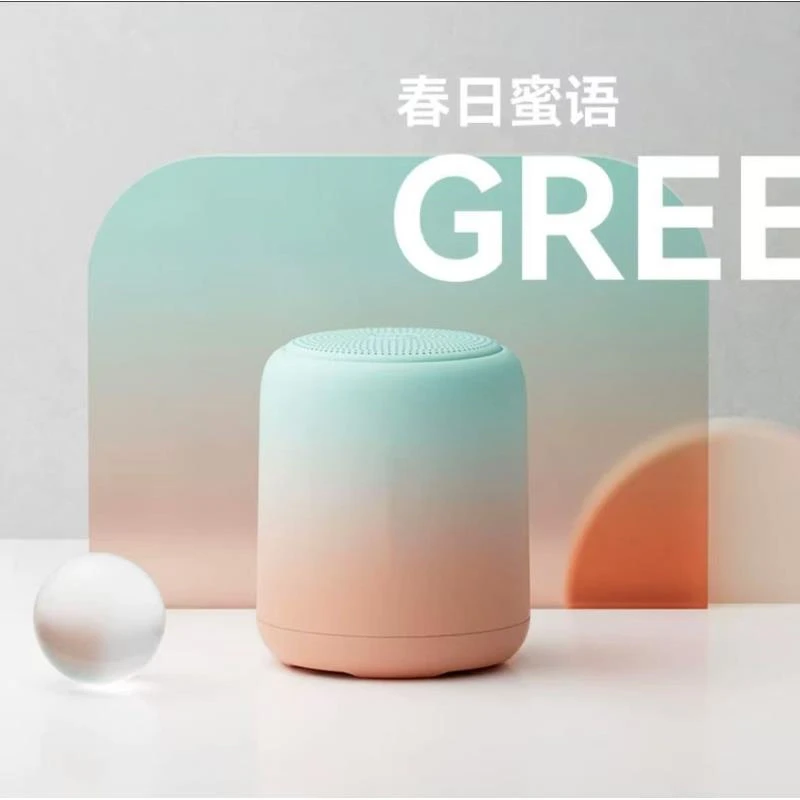 准新品  准新品 蓝牙音响无线小型音响便携式低音炮蓝牙音响